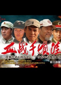 九七年电影院在线免费观看